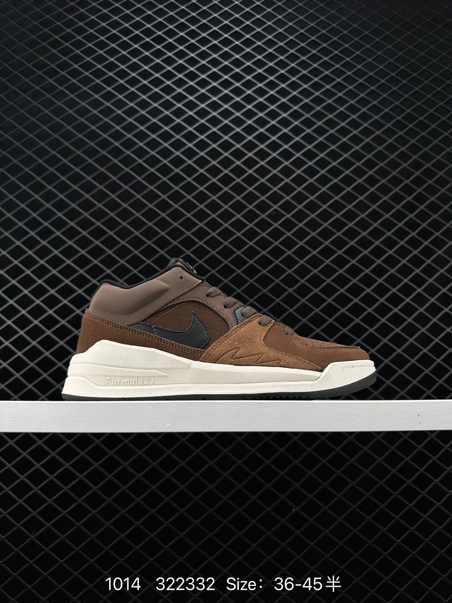 NK Air Jordan Stadium 90